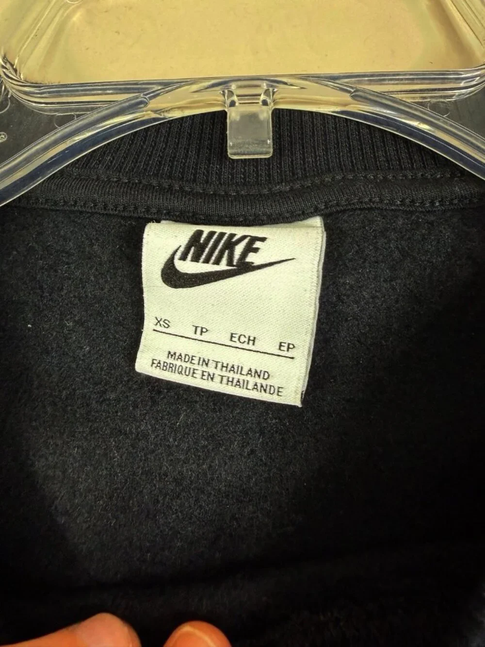 Nike XS Women Cornell Black Crop Fleece Sweatshirt Athleisure Soft Comfy EUC